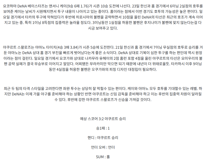 7be06be65342cd04f1b3a7daa9dff697_1759205547_117.png