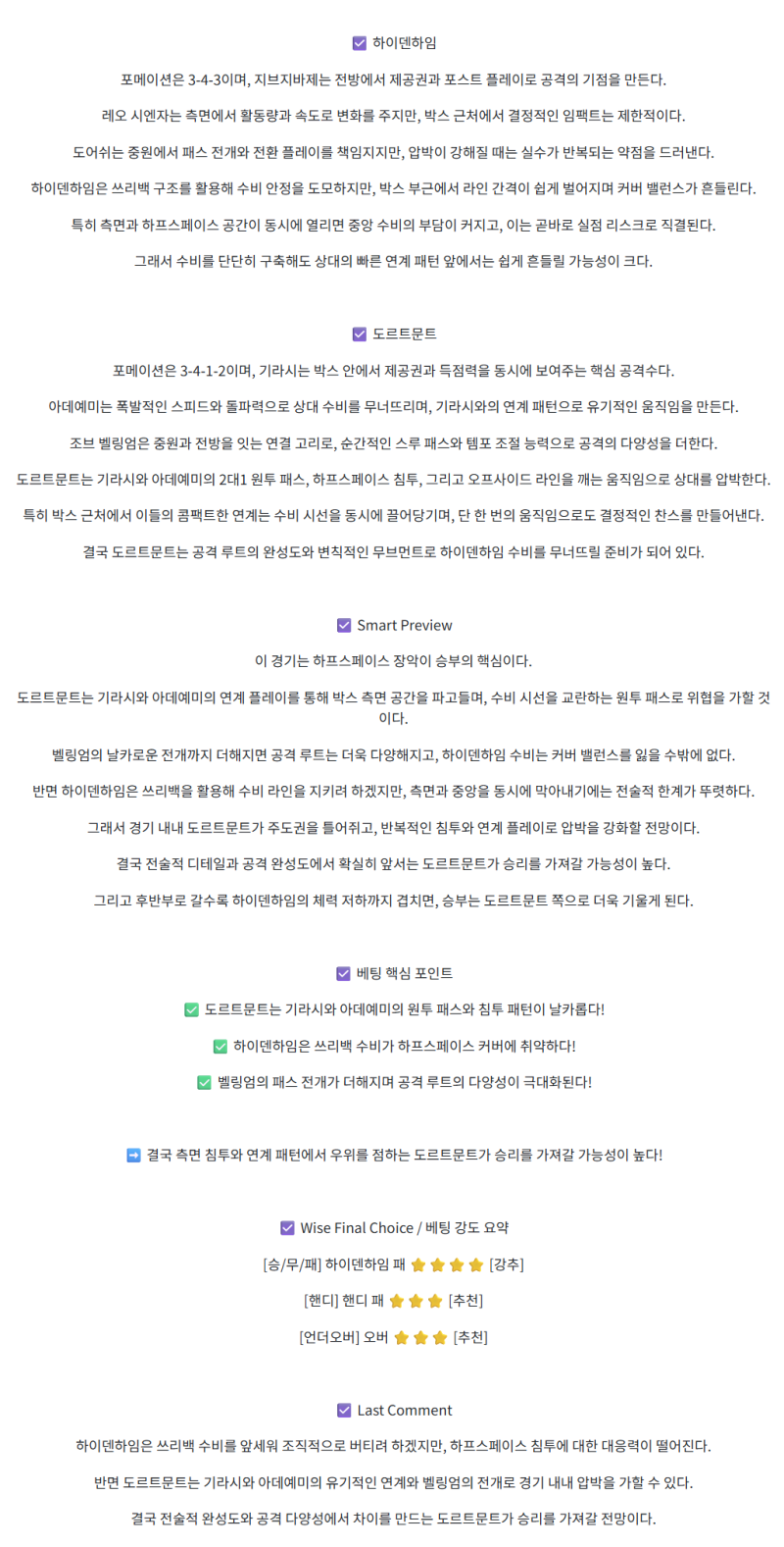7db3898f83d868e0daceb5766e958679_1757658979_0376.png