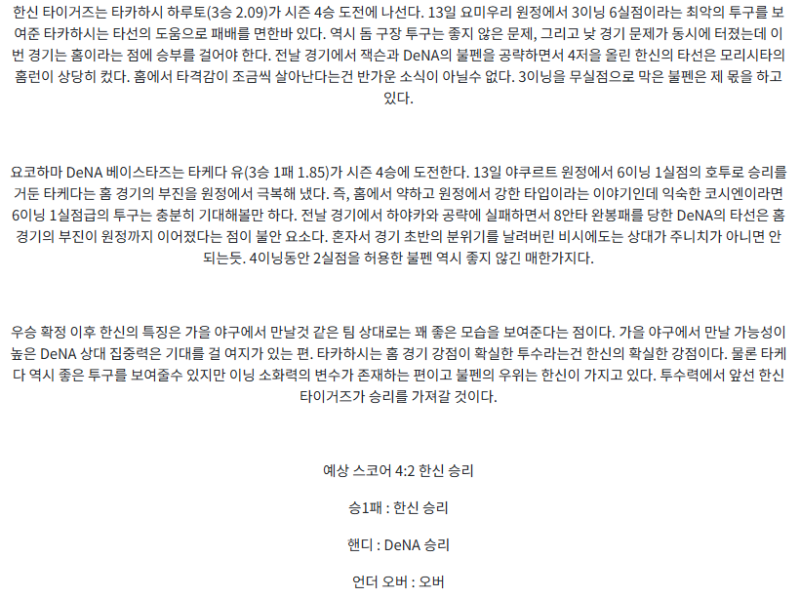 89cd7b6a5940cb1dde23b82cb9df1b33_1758342142_7414.png