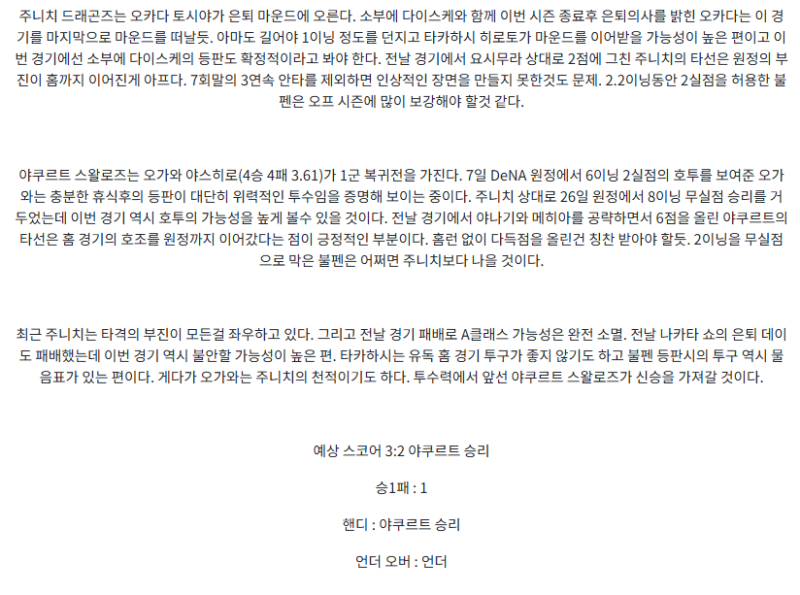 89cd7b6a5940cb1dde23b82cb9df1b33_1758342289_1748.png