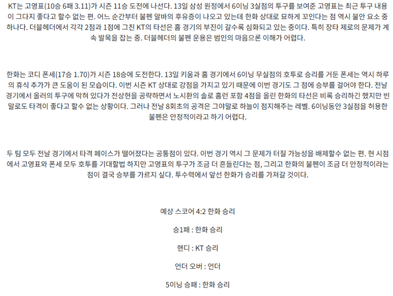89cd7b6a5940cb1dde23b82cb9df1b33_1758342306_7437.png