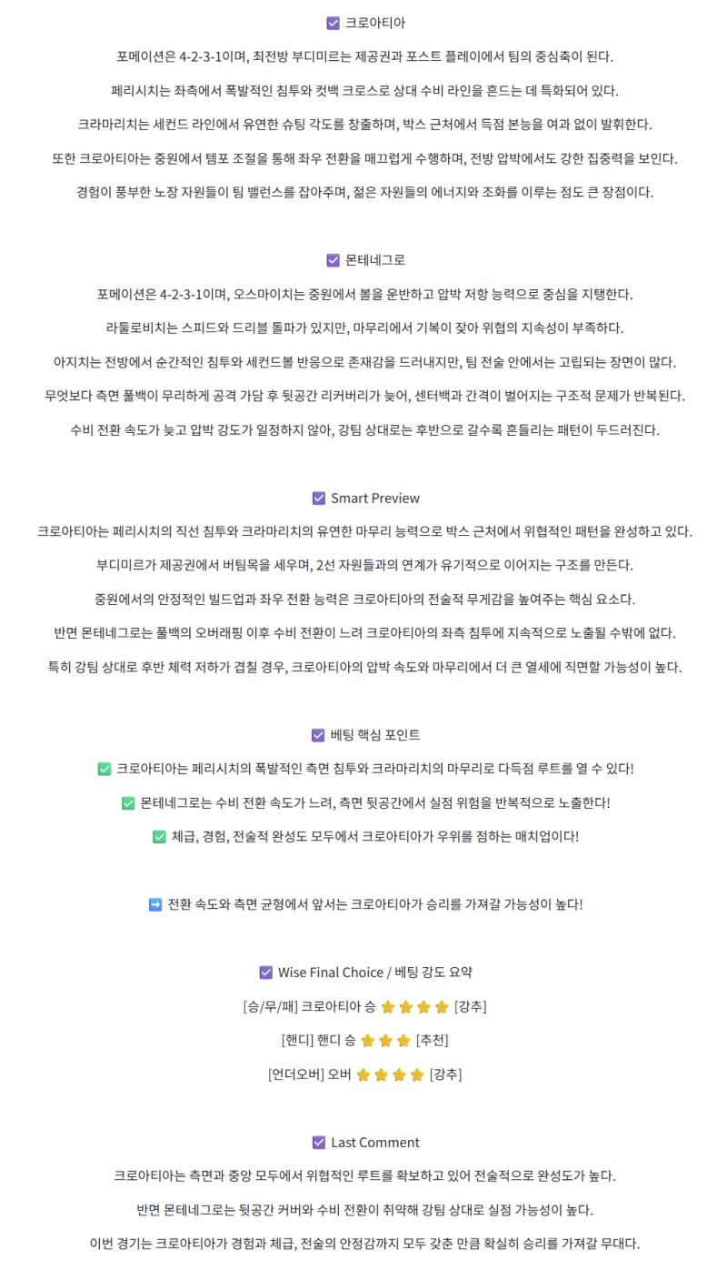 920f9a24ec97ac97aeba37cd1e68abd0_1757306454_0061.png