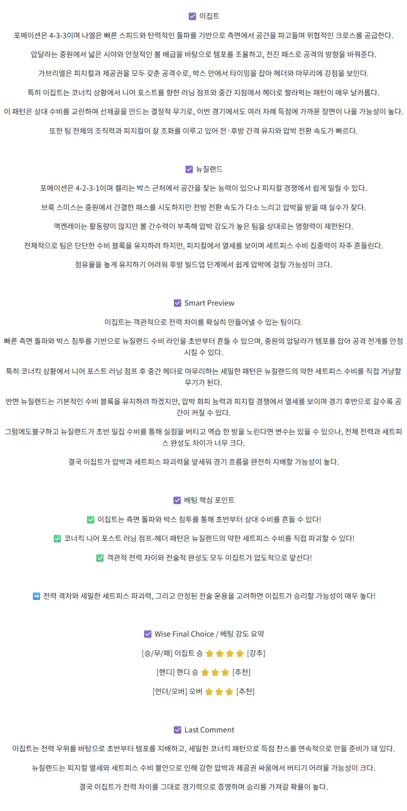 94d5e885c7271cc9e1bdffe8bb4cf439_1759205961_537.png