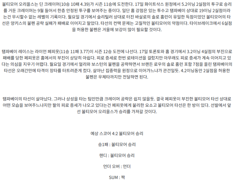 aadaa84a9ed863e8f096d5ba228a2dc8_1758633401_8603.png