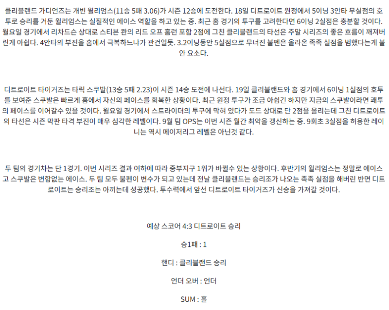 aadaa84a9ed863e8f096d5ba228a2dc8_1758633418_6252.png
