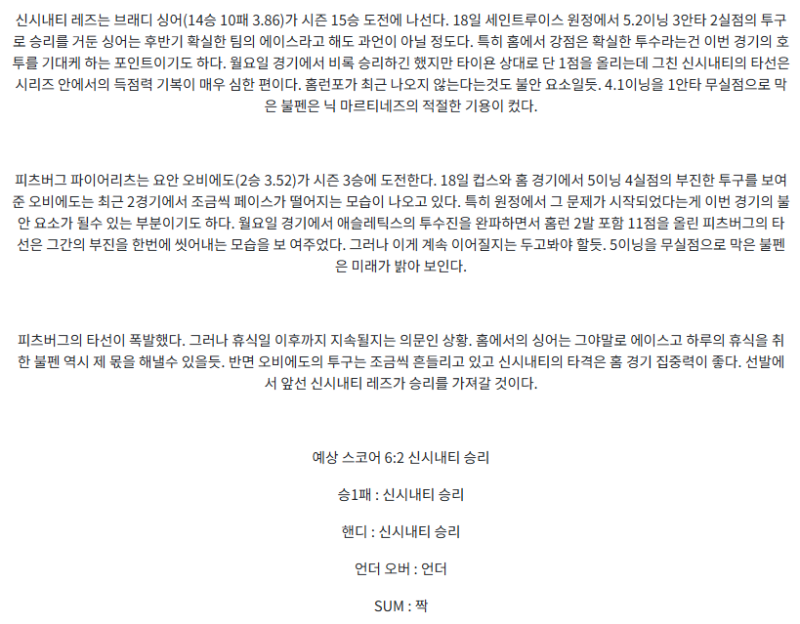 aadaa84a9ed863e8f096d5ba228a2dc8_1758633436_1697.png