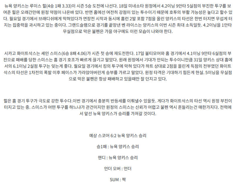 aadaa84a9ed863e8f096d5ba228a2dc8_1758633470_3495.png