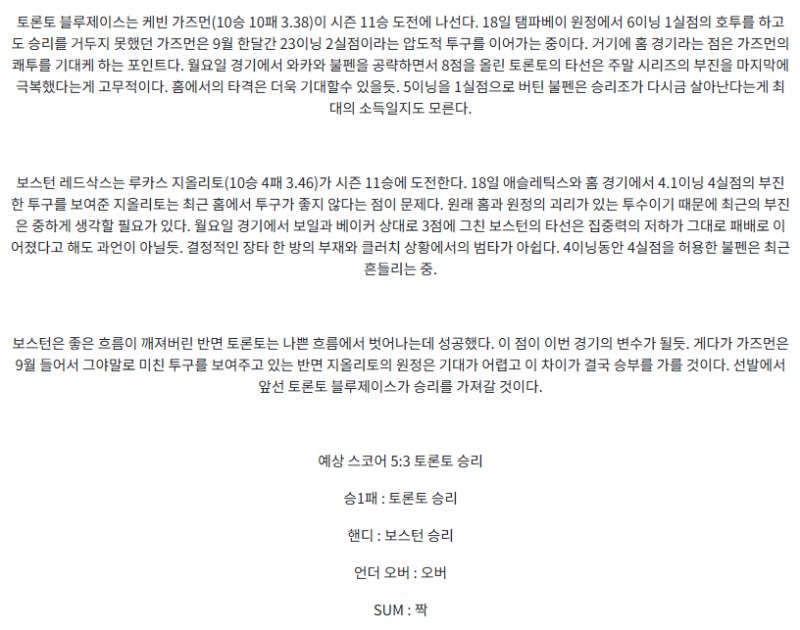 aadaa84a9ed863e8f096d5ba228a2dc8_1758633485_6044.png