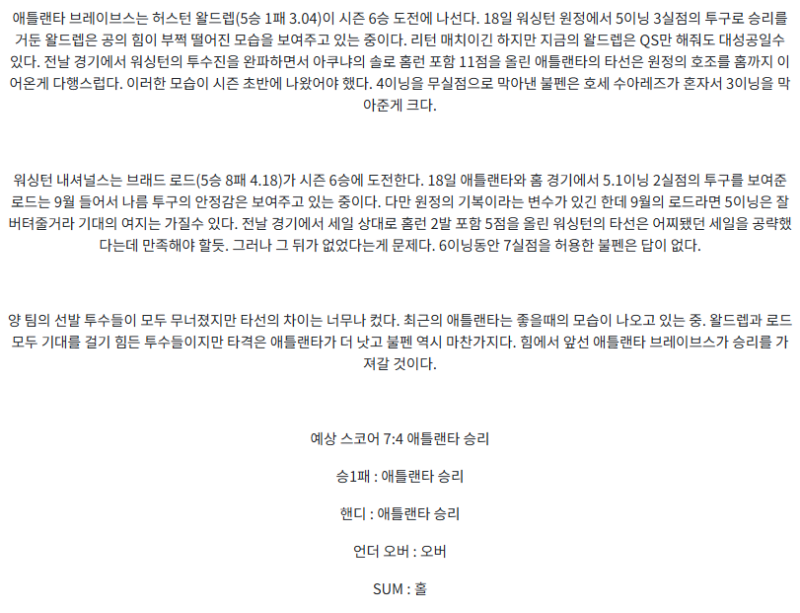 aadaa84a9ed863e8f096d5ba228a2dc8_1758633502_802.png