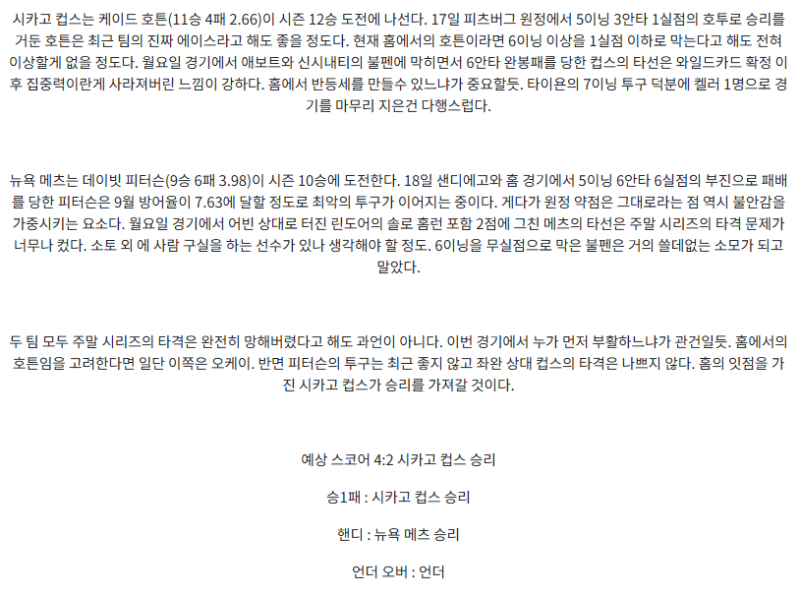 aadaa84a9ed863e8f096d5ba228a2dc8_1758633519_8454.png