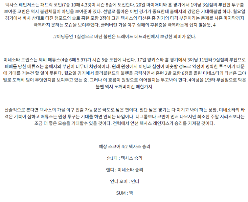 aadaa84a9ed863e8f096d5ba228a2dc8_1758633539_5329.png
