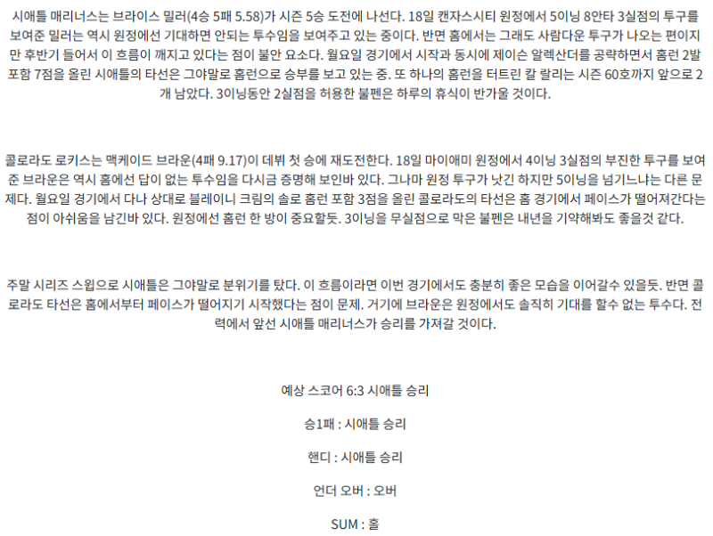 aadaa84a9ed863e8f096d5ba228a2dc8_1758633575_1245.png