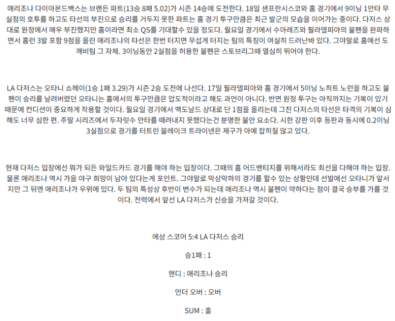aadaa84a9ed863e8f096d5ba228a2dc8_1758633611_6887.png
