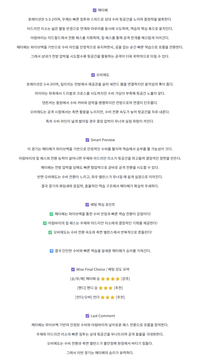 ac1fc825fe8aa4a973ae5b3898bacb5c_1757659026_4518.png