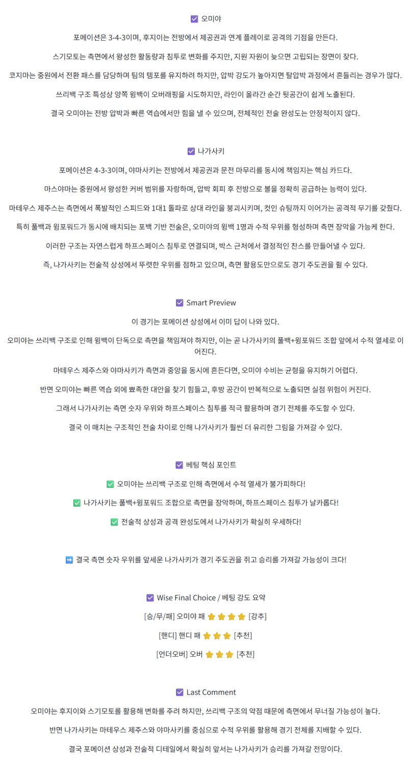 ad99f4a54bbce470b36d7e50cb862ac0_1757658388_1048.png