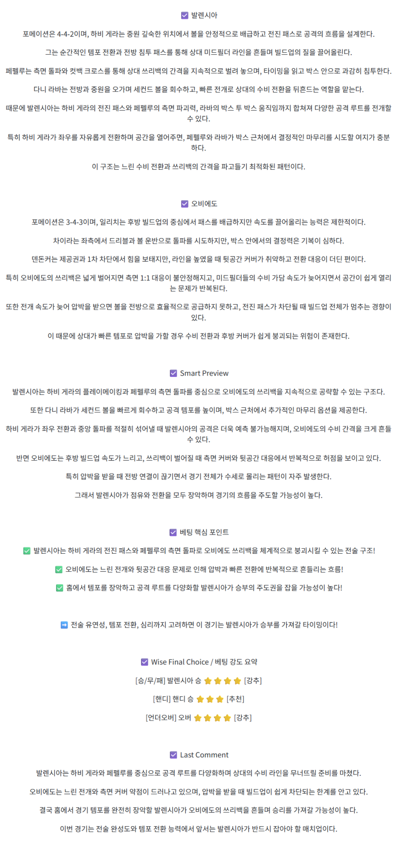 ca75083a33a20160d37dee79f3fb48ed_1759116287_7643.png