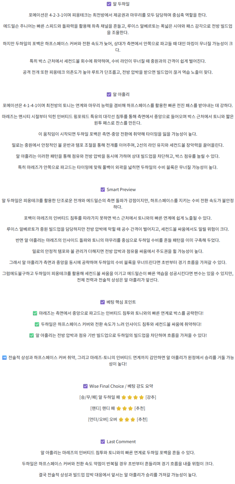 e5c61824c314e41374e49fce03f6d78c_1759155503_5353.png