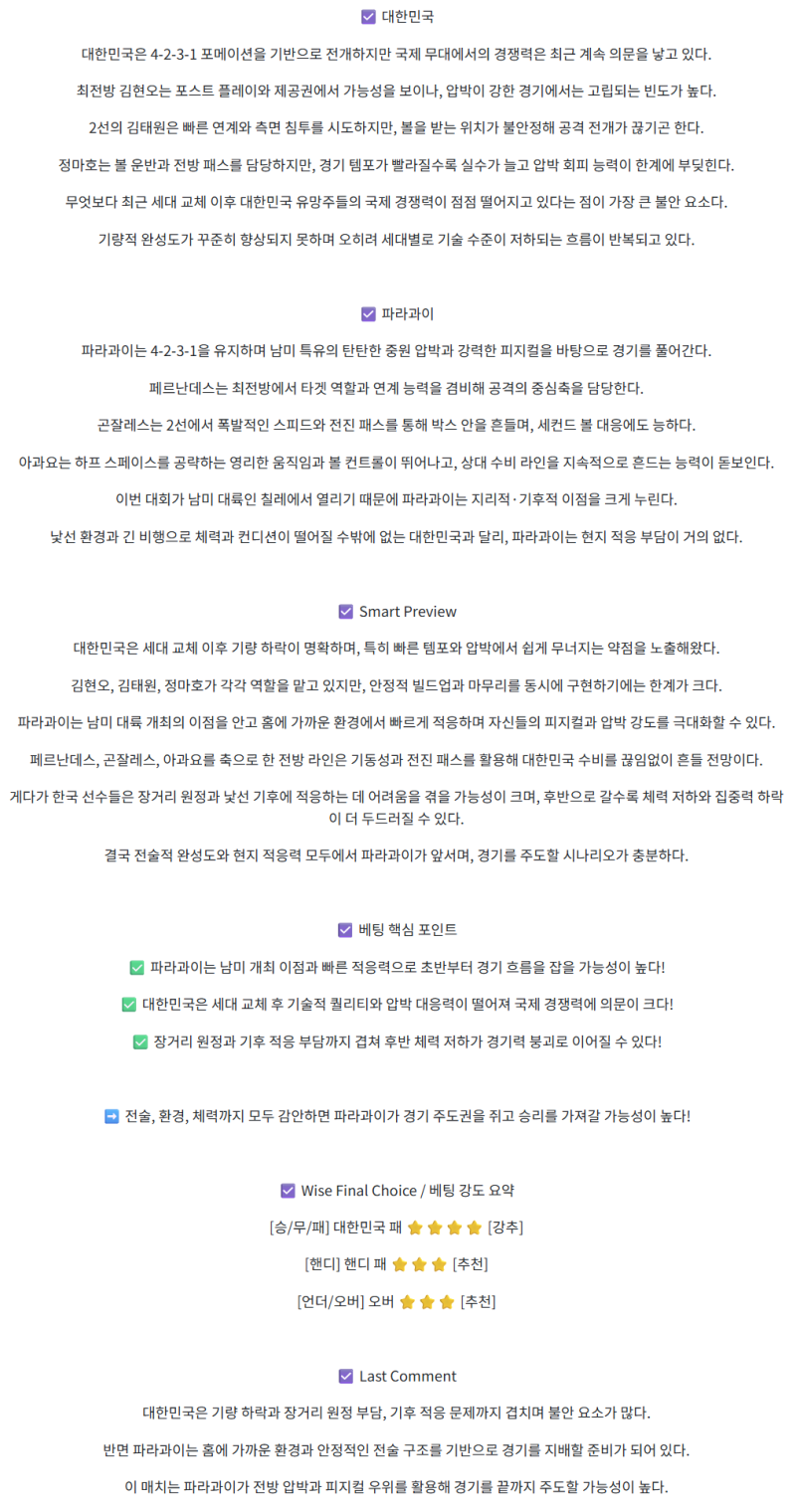 ffe94e6955ead02bb9e0da4d01ed9e75_1759206019_7387.png