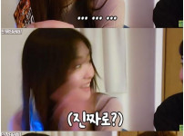 왜 일본은 자지?