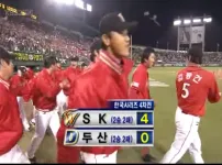 KBO)한화 김서현 지나치게 밀어주는거보고 반대급부로 떠오른 과거 김성근 감독의 용병술