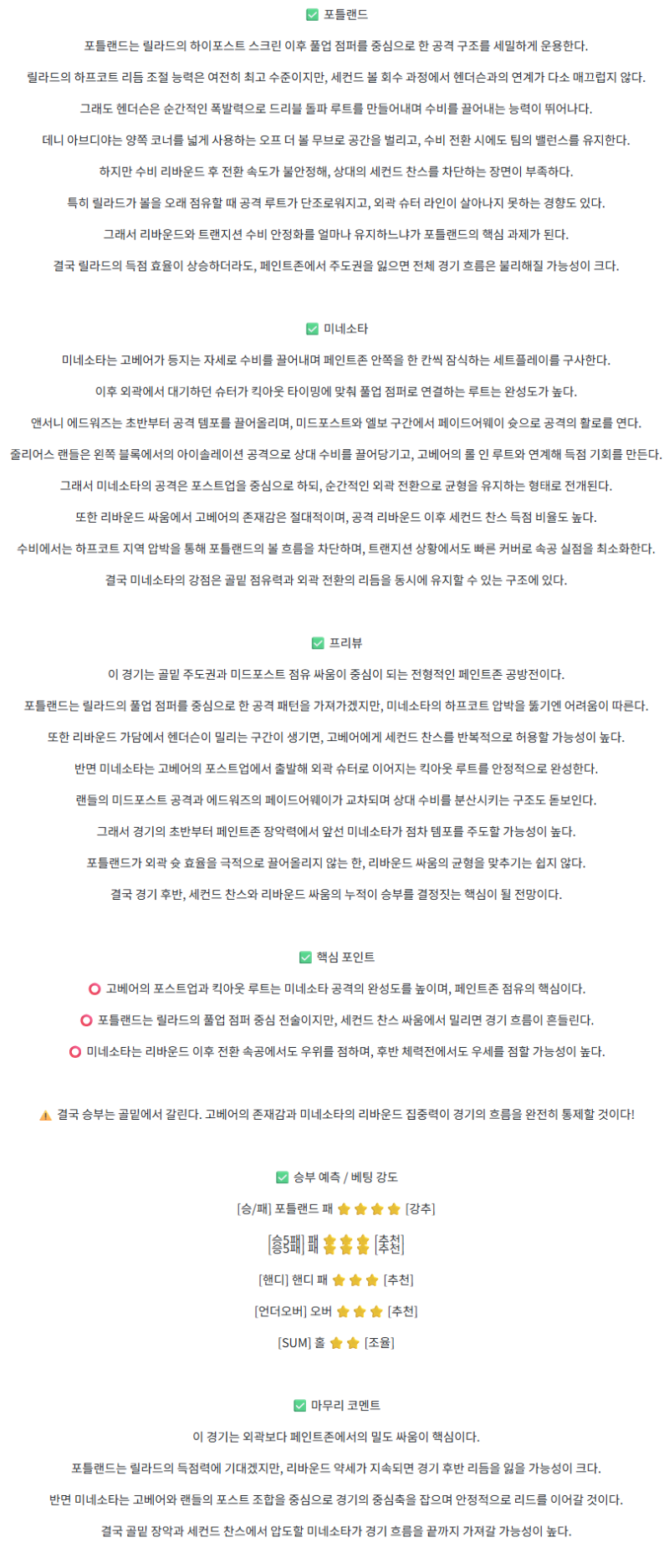 0386ae870c1f1d77a8b7438328131b08_1761109216_3767.png