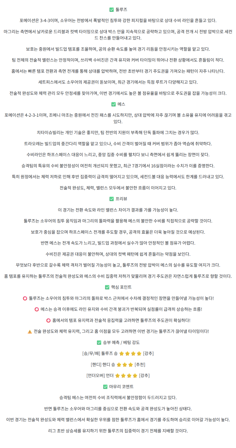 04d977cf03c08241bbff02e94c995848_1760763682_1687.png