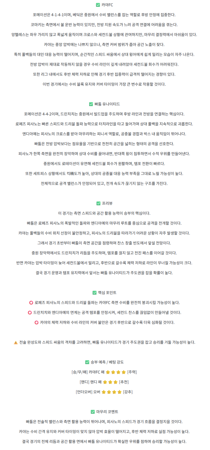 12ce2a3ab682c36a22c54fe5bdaf3d73_1761059460_8251.png