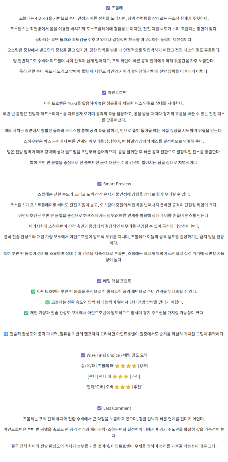 15b7656f031c3345cfc932ee285e8d55_1759548907_826.png