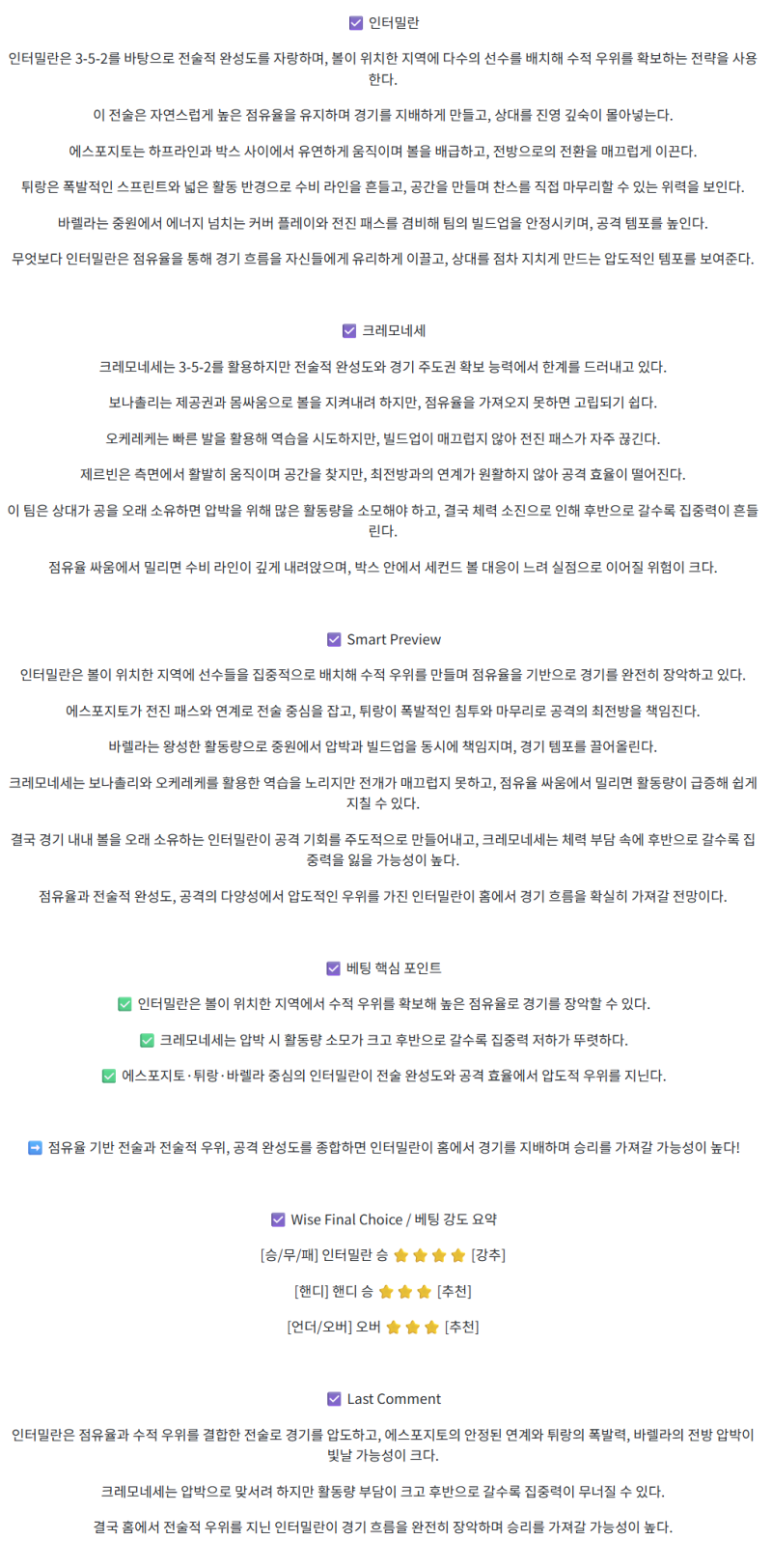 15b7656f031c3345cfc932ee285e8d55_1759548922_8386.png