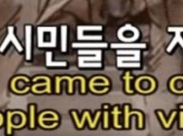 일본 고전 애니 보다가 뜨끔한 이유