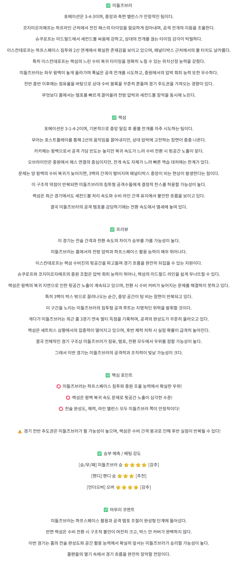 21ed381de00a221479253a8b89b0de53_1761283861_9302.png