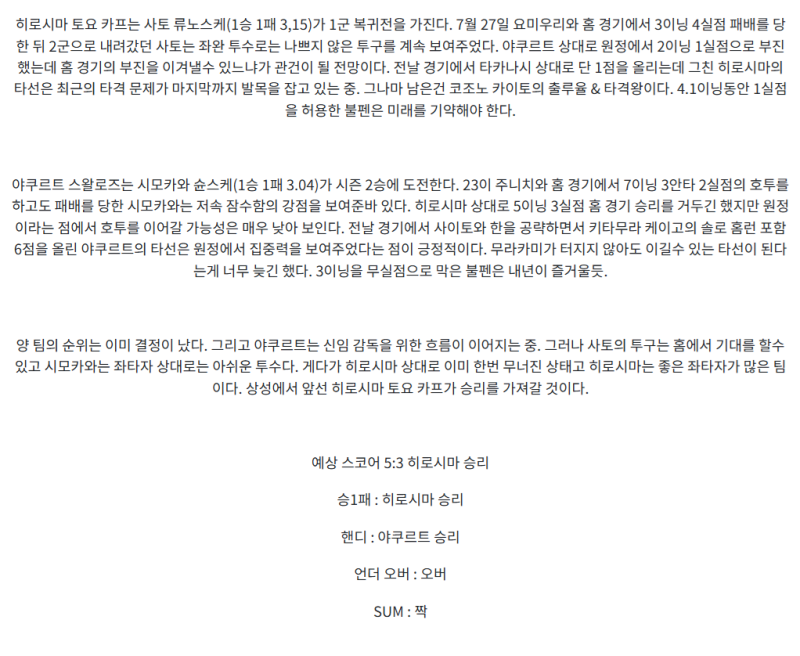 237d39a3bf2733396c4ebb577cd00bd1_1759548750_8086.png
