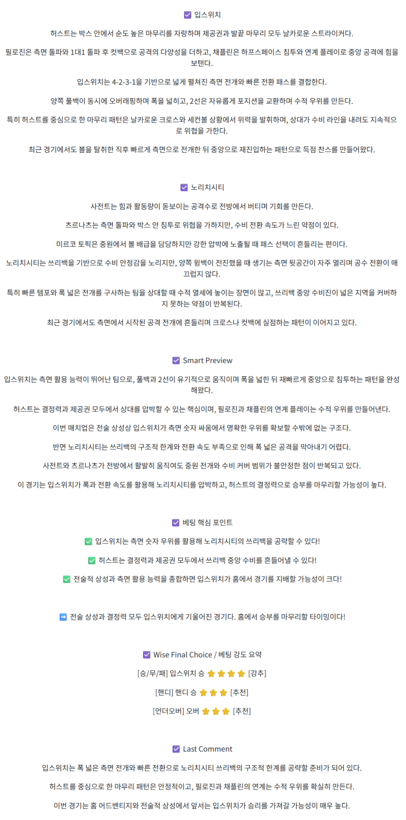 237d39a3bf2733396c4ebb577cd00bd1_1759549759_6825.png