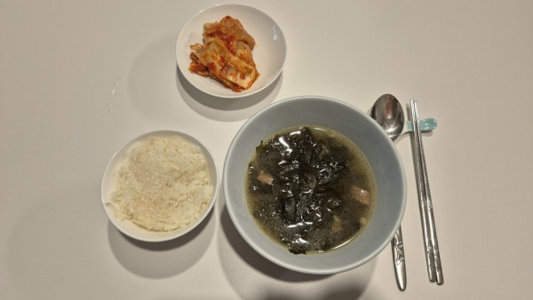 오늘은 내 생일!