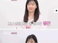 3040인데 노화 느리다는 사람들 특...jpg