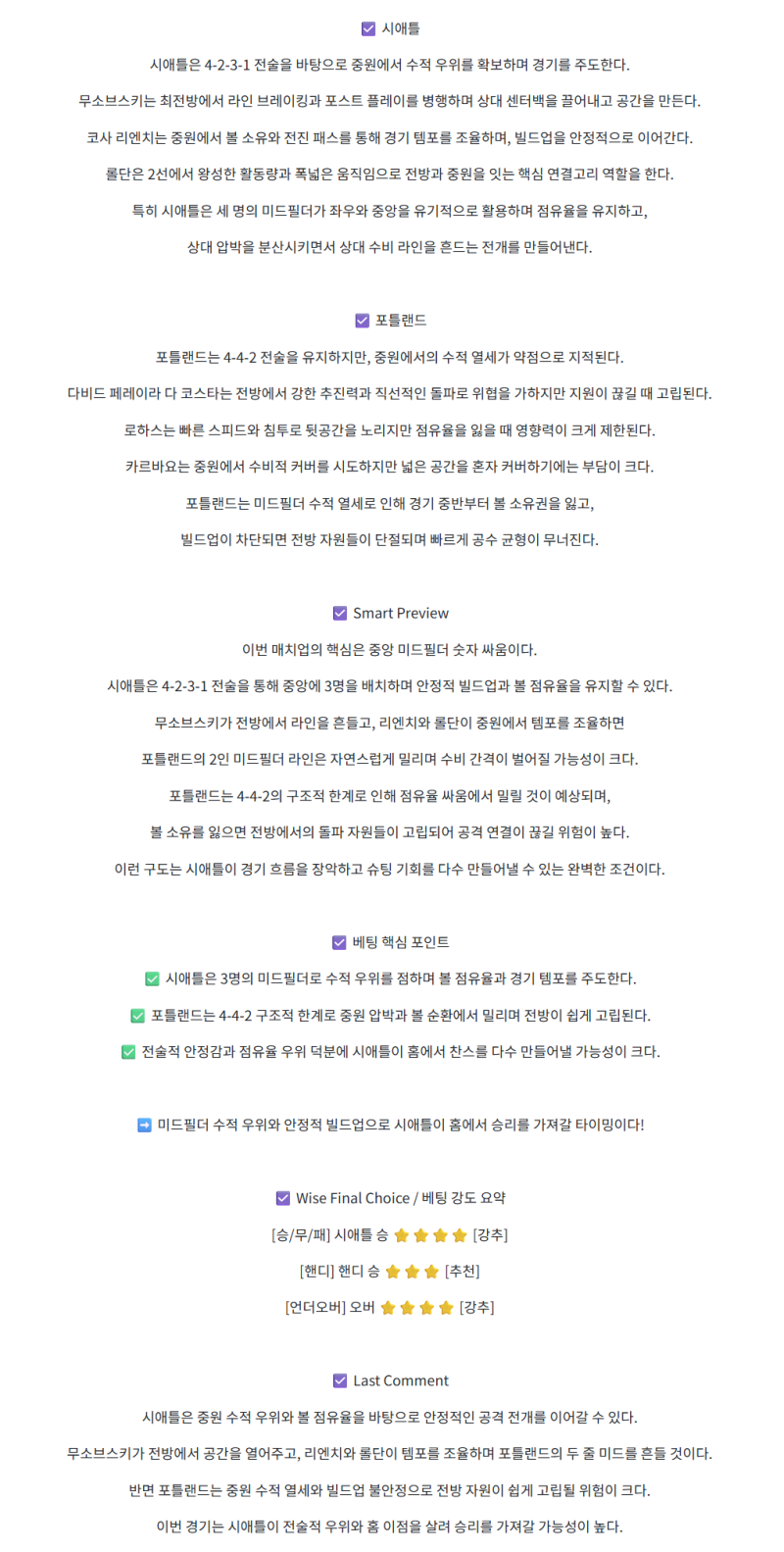 306a098e2f1e37cd9eb163bdc9d6b36b_1759549392_4754.png