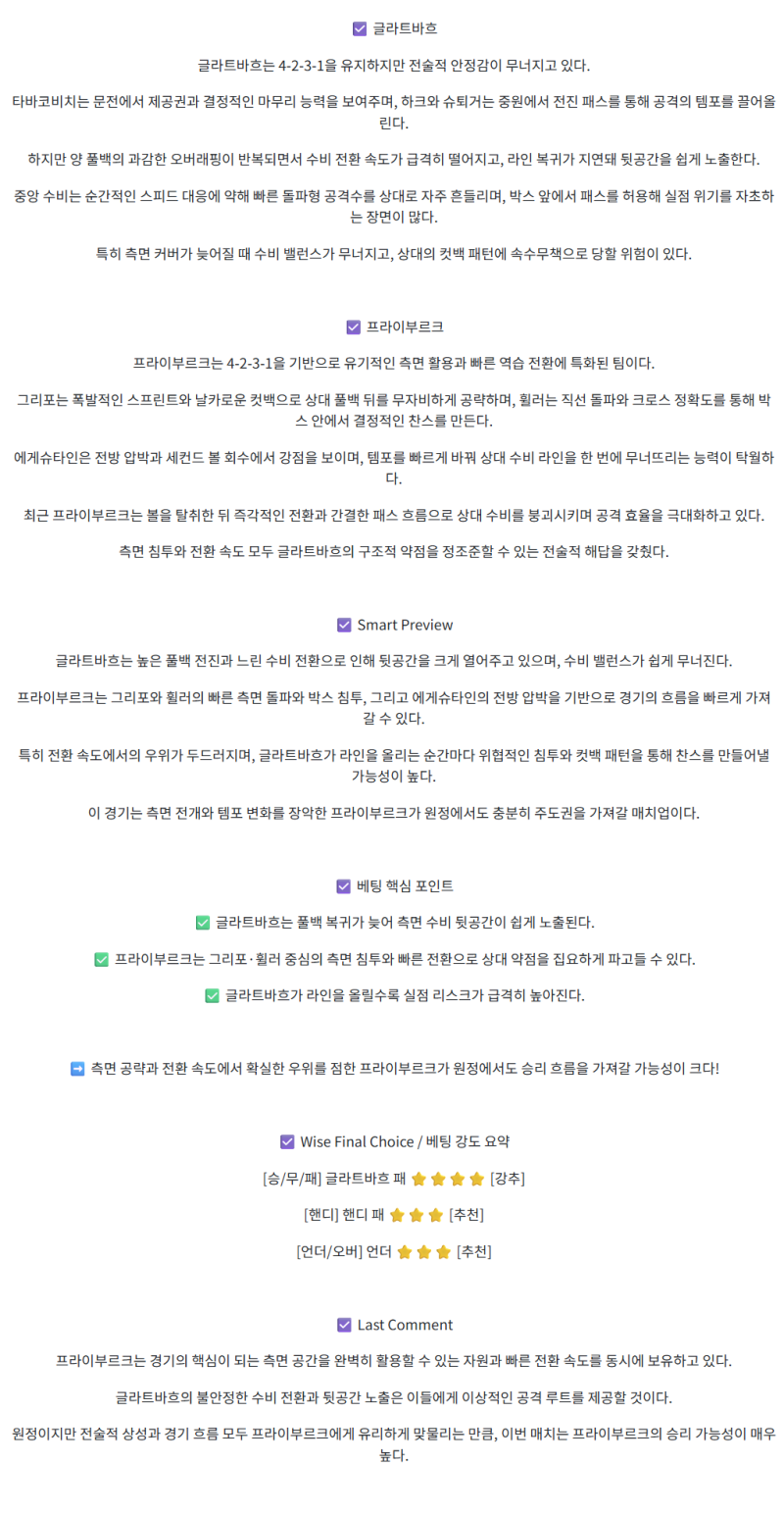 306a098e2f1e37cd9eb163bdc9d6b36b_1759632792_0603.png