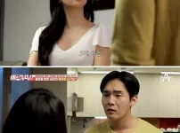 이틀에 12회... 야스에 미친 남편