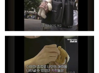 90년대에 유행했던 아이템