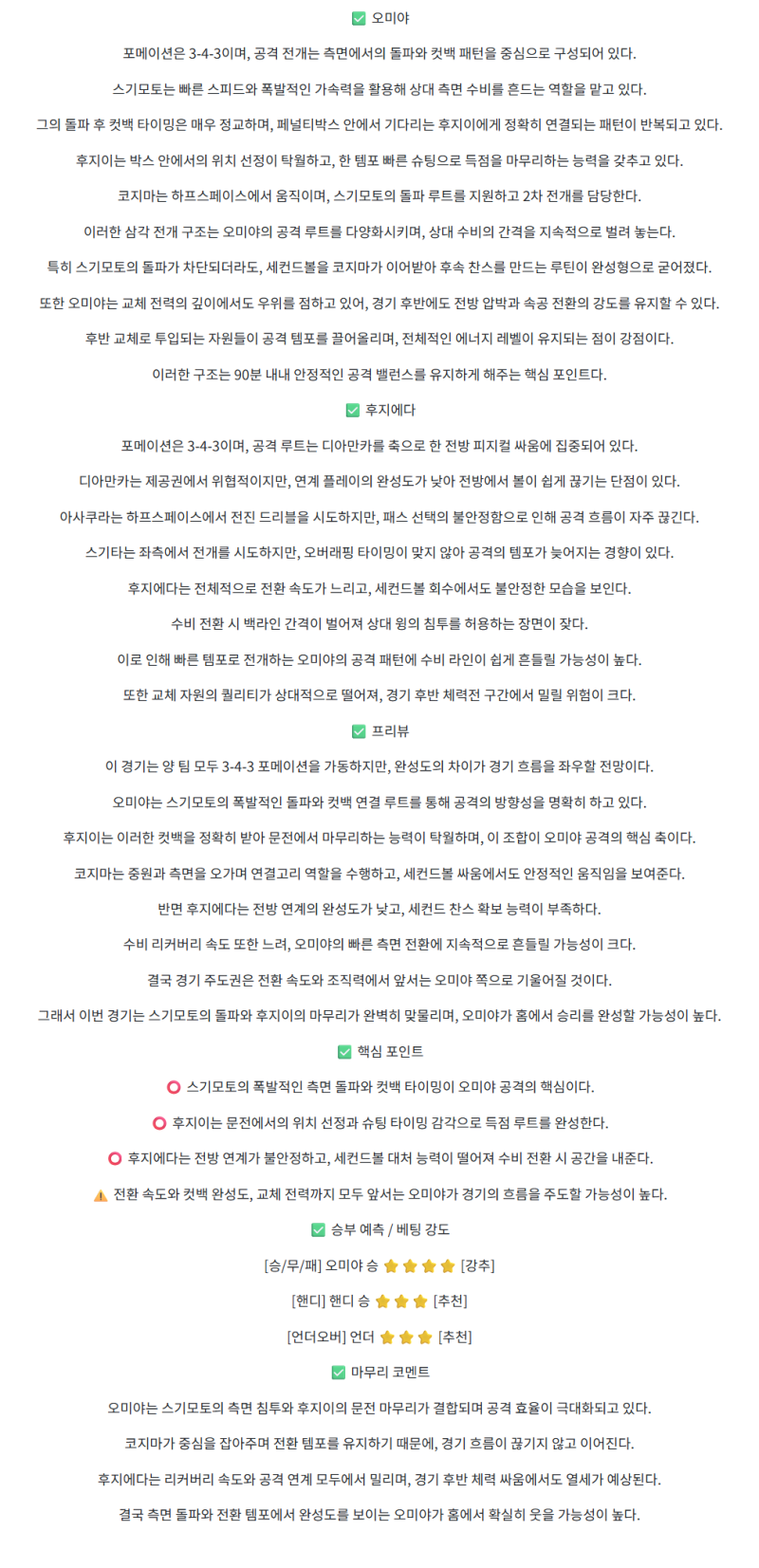 458eb56d81324da76eaca75d2f803f89_1760597893_375.png