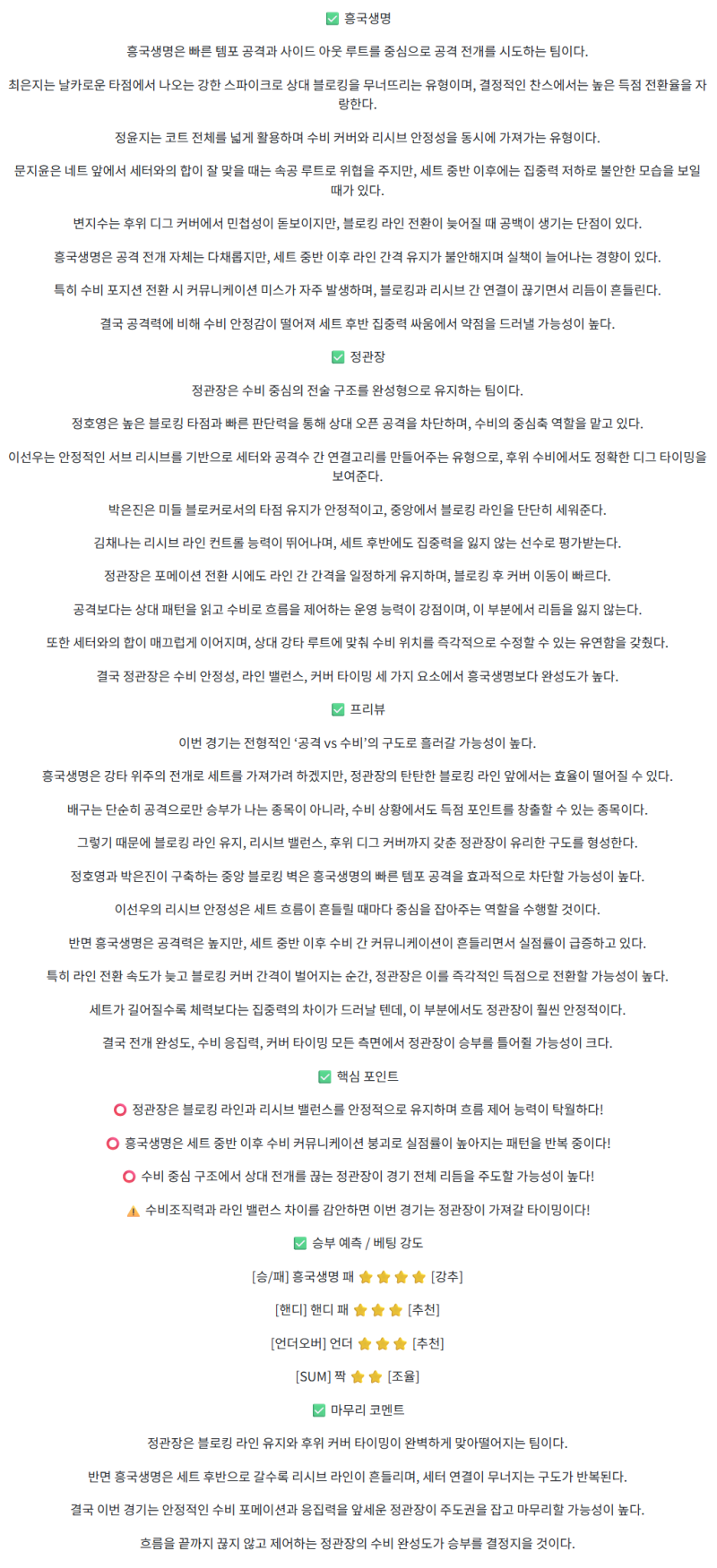 458eb56d81324da76eaca75d2f803f89_1760680749_7952.png