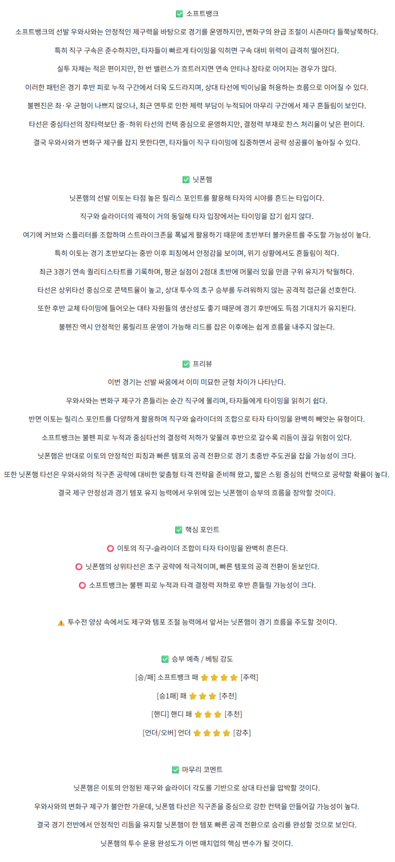 458eb56d81324da76eaca75d2f803f89_1760680776_6667.png