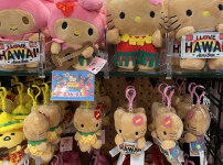 하와이에서 파는 산리오 인형...