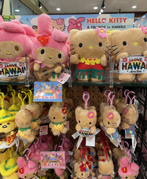 하와이에서 파는 산리오 인형...