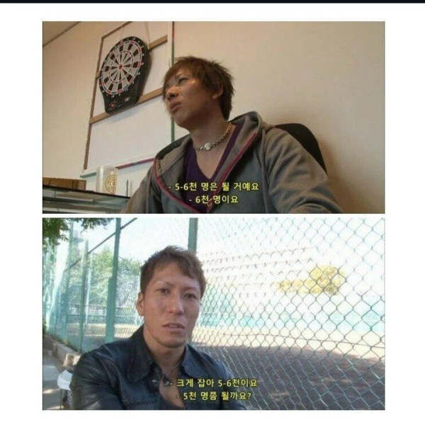 남자 AV 배우들은 행복할까???...jpg