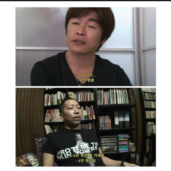 남자 AV 배우들은 행복할까???...jpg