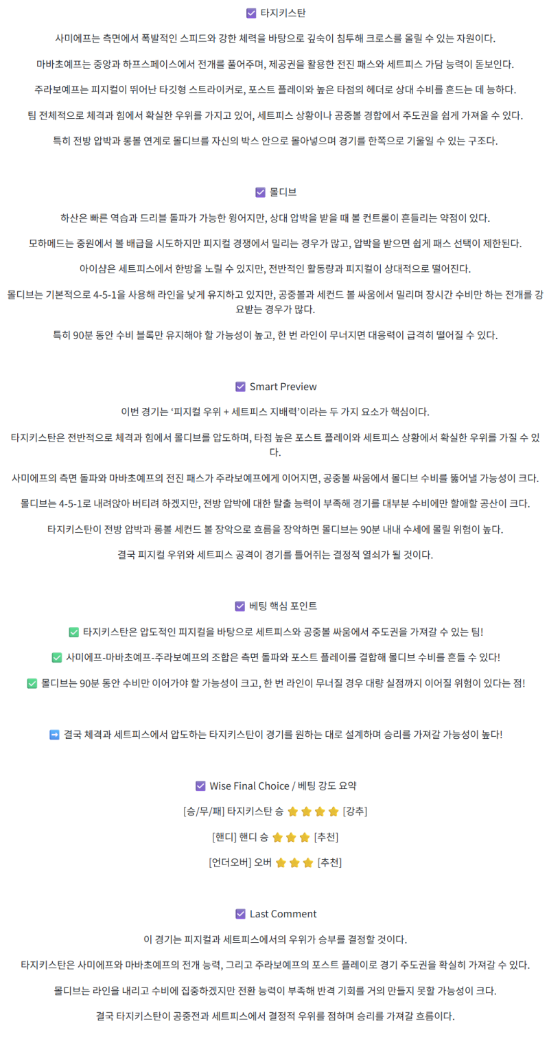 4df776cc2dd6b621c623a26b5f748cc8_1759894539_246.png
