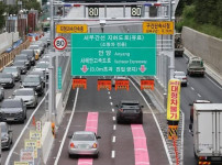 서부 간선 지하차도 대참사