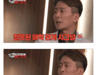 부모가 이런말을 하면 무조건 독립해야한다