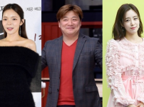 11월30일 같은 날에 결혼한다는 세명의 연예인